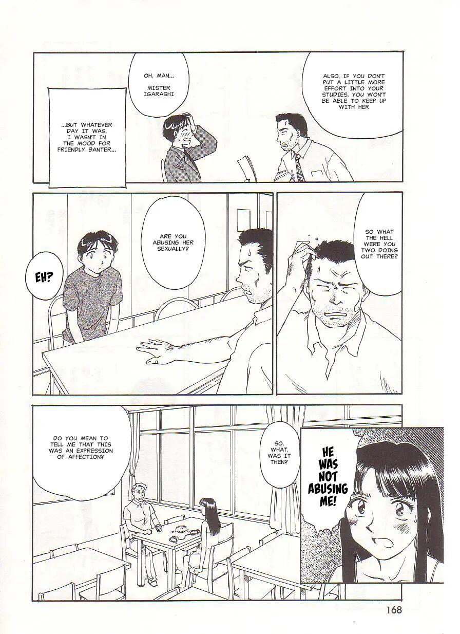 Circle (suehirogari) Chapter 1000 Page 168